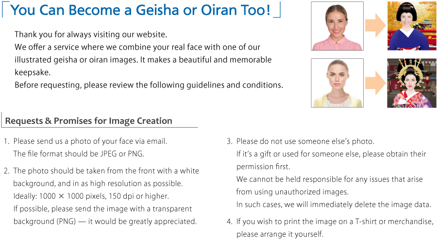 Geisha_Oiran face composite